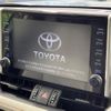 toyota rav4 2020 -TOYOTA--RAV4 6BA-MXAA54--MXAA54-2026705---TOYOTA--RAV4 6BA-MXAA54--MXAA54-2026705- image 4