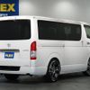 toyota hiace-van 2023 -TOYOTA--Hiace Van 3BF-TRH200V--TRH200-5059473---TOYOTA--Hiace Van 3BF-TRH200V--TRH200-5059473- image 7