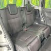 suzuki spacia 2025 CFJ1712903 image 9