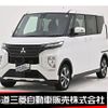 mitsubishi ek-sport 2020 -MITSUBISHI--ek X Space 4AA-B38A--B38A-0001521---MITSUBISHI--ek X Space 4AA-B38A--B38A-0001521- image 1