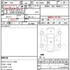 daihatsu move-canbus 2020 CFJ1506718 image 11