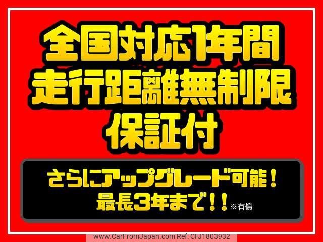 honda s660 2016 CFJ1803932 image 2