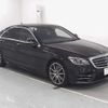 mercedes-benz s-class 2019 -MERCEDES-BENZ 【名古屋 33Mﾗ88】--Benz S Class 222058--2A468122---MERCEDES-BENZ 【名古屋 33Mﾗ88】--Benz S Class 222058--2A468122- image 1