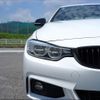 bmw 4-series 2015 -BMW 【多摩 366ﾆ22】--BMW 4 Series 3N20--0K531156---BMW 【多摩 366ﾆ22】--BMW 4 Series 3N20--0K531156- image 4