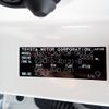 lexus lx 2022 -LEXUS--Lexus LX 3BA-VJA310W--VJA310-4012118---LEXUS--Lexus LX 3BA-VJA310W--VJA310-4012118- image 31