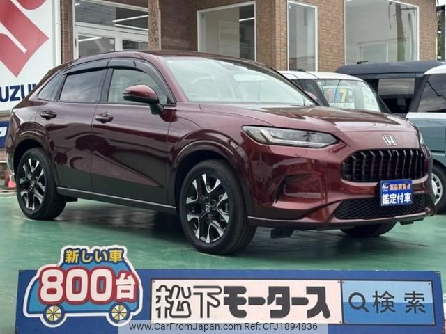 honda honda-others 2024 CFJ1894836 image 1