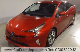 toyota prius 2016 -TOYOTA--Prius ZVW51-8018265---TOYOTA--Prius ZVW51-8018265-