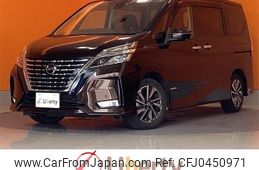 nissan serena 2020 quick_quick_GFC27_GFC27-193641