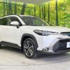 toyota corolla-cross 2022 quick_quick_ZVG15_ZVG15-1007066 image 16