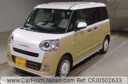 daihatsu move-canbus 2022 -DAIHATSU 【和泉 581ま6418】--Move Canbus LA850S-0010126---DAIHATSU 【和泉 581ま6418】--Move Canbus LA850S-0010126-