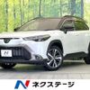 toyota corolla-cross 2024 CFJ1714212 image 1