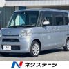 daihatsu tanto 2015 CFJ1896115 image 1