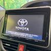 toyota voxy 2015 -TOYOTA--Voxy DBA-ZRR80W--ZRR80-0097984---TOYOTA--Voxy DBA-ZRR80W--ZRR80-0097984- image 3