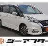nissan serena 2016 CFJ1838399 image 1