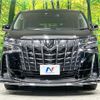toyota alphard 2023 CFJ1835976 image 15