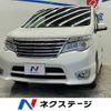nissan serena 2015 quick_quick_HFC26_HFC26-268831 image 1