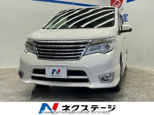 nissan serena 2015 quick_quick_HFC26_HFC26-268831 image 1
