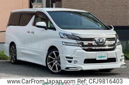 toyota vellfire 2017 -TOYOTA--Vellfire DBA-GGH35W--GGH35-0006593---TOYOTA--Vellfire DBA-GGH35W--GGH35-0006593-