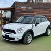 mini mini-others 2011 CFJ1744819 image 3