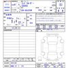 toyota land-cruiser-wagon 2024 -TOYOTA 【函館 331ﾃ250】--Land Cruiser Wagon GDJ250W--4001398---TOYOTA 【函館 331ﾃ250】--Land Cruiser Wagon GDJ250W--4001398- image 3