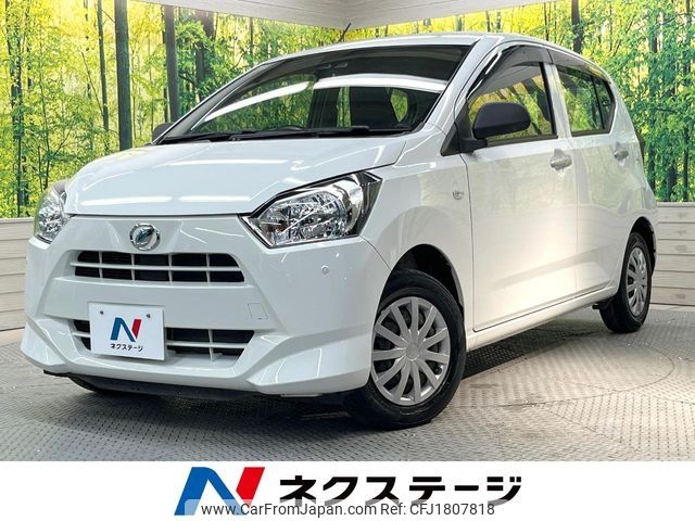 daihatsu mira-e-s 2020 CFJ1807818 image 1
