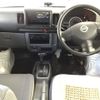 nissan clipper-van 2013 -NISSAN 【なにわ 480す9312】--Clipper Van U71V-0643275---NISSAN 【なにわ 480す9312】--Clipper Van U71V-0643275- image 6