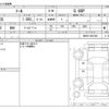 daihatsu thor 2021 -DAIHATSU--Thor 5BA-M900S--M900S-0087266---DAIHATSU--Thor 5BA-M900S--M900S-0087266- image 3