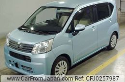 daihatsu move 2019 -DAIHATSU--Move DBA-LA160S--LA160S-2006685---DAIHATSU--Move DBA-LA160S--LA160S-2006685-