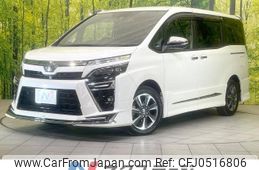 toyota voxy 2020 -TOYOTA--Voxy 3BA-ZRR80W--ZRR80-0630479---TOYOTA--Voxy 3BA-ZRR80W--ZRR80-0630479-