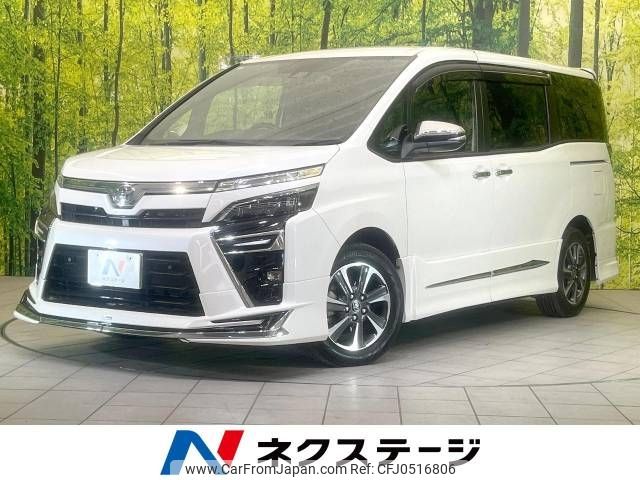 toyota voxy 2020 -TOYOTA--Voxy 3BA-ZRR80W--ZRR80-0630479---TOYOTA--Voxy 3BA-ZRR80W--ZRR80-0630479- image 1