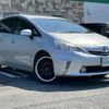 toyota prius-α 2014 -TOYOTA--Prius α DAA-ZVW41W--ZVW41-0006157---TOYOTA--Prius α DAA-ZVW41W--ZVW41-0006157- image 17