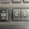 nissan serena 2017 CFJ1836484 image 6