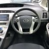 toyota prius 2015 -TOYOTA 【広島 327ﾈ8000】--Prius DAA-ZVW30--ZVW30-1992017---TOYOTA 【広島 327ﾈ8000】--Prius DAA-ZVW30--ZVW30-1992017- image 7