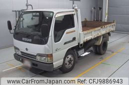 nissan atlas 2000 -NISSAN--Atlas AKR66ED-7752683---NISSAN--Atlas AKR66ED-7752683-