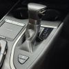 lexus ux 2021 CFJ1685370 image 15