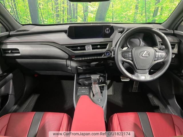 lexus ux 2022 CFJ1822174 image 2