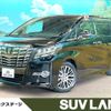 toyota alphard 2017 -TOYOTA--Alphard DBA-AGH30W--AGH30-0165388---TOYOTA--Alphard DBA-AGH30W--AGH30-0165388- image 1