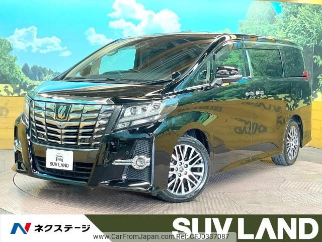 toyota alphard 2017 -TOYOTA--Alphard DBA-AGH30W--AGH30-0165388---TOYOTA--Alphard DBA-AGH30W--AGH30-0165388- image 1