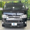 toyota hiace-van 2014 -TOYOTA--Hiace Van CBF-TRH200V--TRH200-0208881---TOYOTA--Hiace Van CBF-TRH200V--TRH200-0208881- image 14