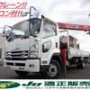 isuzu forward 2014 CFJ1878986 image 1