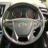 toyota vellfire 2018 -TOYOTA--Vellfire DBA-AGH35W--AGH35-0032439---TOYOTA--Vellfire DBA-AGH35W--AGH35-0032439- image 12