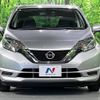 nissan note 2017 -NISSAN--Note DBA-E12--E12-545390---NISSAN--Note DBA-E12--E12-545390- image 15