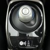 nissan note 2020 -NISSAN--Note DAA-SNE12--SNE12-019244---NISSAN--Note DAA-SNE12--SNE12-019244- image 25