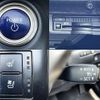 lexus is 2013 -LEXUS--Lexus IS DAA-AVE30--AVE30-5013856---LEXUS--Lexus IS DAA-AVE30--AVE30-5013856- image 5