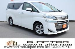 toyota vellfire 2019 -TOYOTA--Vellfire DBA-AGH30W--AGH30-0257853---TOYOTA--Vellfire DBA-AGH30W--AGH30-0257853-