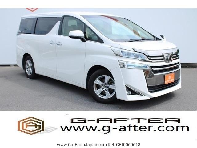 toyota vellfire 2019 -TOYOTA--Vellfire DBA-AGH30W--AGH30-0257853---TOYOTA--Vellfire DBA-AGH30W--AGH30-0257853- image 1