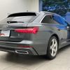 audi a6-avant 2020 quick_quick_3AA-F2DKNF_WAUZZZF26LN037262 image 2