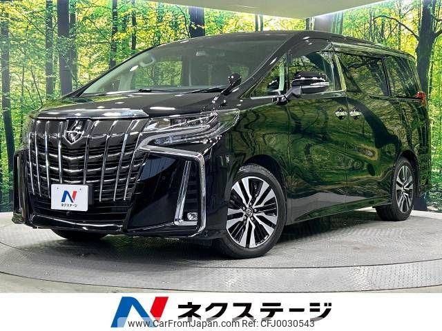 toyota alphard 2018 -TOYOTA--Alphard DBA-AGH30W--AGH30-0182871---TOYOTA--Alphard DBA-AGH30W--AGH30-0182871- image 1