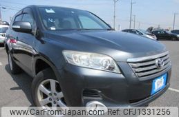 toyota vanguard 2008 646828-Y2025030500F-21