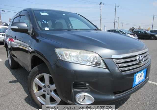 toyota vanguard 2008 646828-Y2025030500F-21 image 1